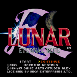 Lunar - Eternal Blue (U) Title Screen